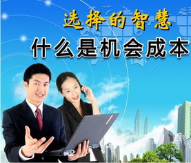 課程,創(chuàng)新,創(chuàng)業(yè),學(xué)習(xí)