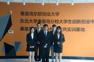 大學(xué)生創(chuàng)新創(chuàng)業(yè)部門面試自我介紹,大學(xué)生創(chuàng)新創(chuàng)業(yè)部門主要工作,大學(xué)生創(chuàng)新創(chuàng)業(yè)部門宣傳文案