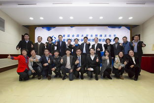 團(tuán)隊(duì),高校,創(chuàng)新,創(chuàng)業(yè)