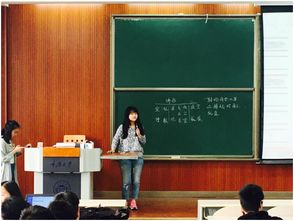 展望未來,創(chuàng)新,創(chuàng)業(yè)