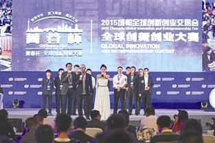 睡眠創(chuàng)新創(chuàng)業(yè)點(diǎn),創(chuàng)新創(chuàng)業(yè)睡眠項(xiàng)目,睡眠產(chǎn)品創(chuàng)業(yè)創(chuàng)新計(jì)劃書