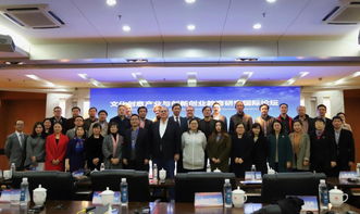 現(xiàn)狀,國外,創(chuàng)新,創(chuàng)業(yè)