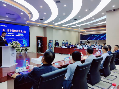 在工作中,涉及,創(chuàng)新,創(chuàng)業(yè)