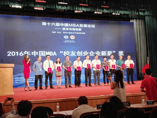 蘭州,理工大學(xué),創(chuàng)新,創(chuàng)業(yè)