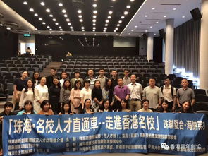 創(chuàng)新創(chuàng)業(yè)社團招募令