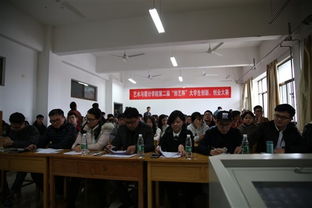 華北,水利水電,創(chuàng)新,創(chuàng)業(yè)