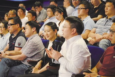 事跡,創(chuàng)新,創(chuàng)業(yè)