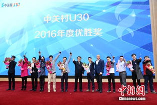 全國人才一線創(chuàng)新創(chuàng)業(yè)