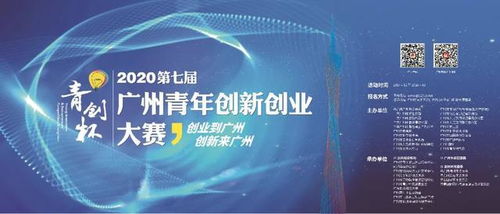 案例分析,華萊士,創(chuàng)新,創(chuàng)業(yè)