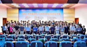 力學(xué)創(chuàng)新實(shí)驗(yàn),力學(xué)創(chuàng)新實(shí)驗(yàn)設(shè)計,力學(xué)創(chuàng)新發(fā)明