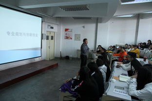 會(huì)計(jì)專業(yè)創(chuàng)新創(chuàng)業(yè)題目