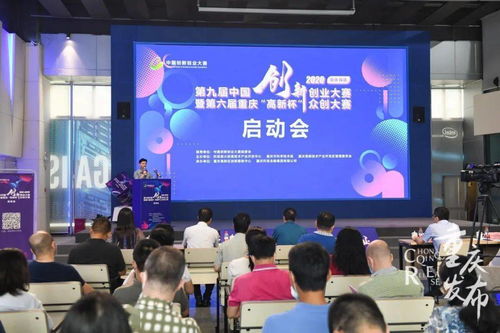 第九屆全國創(chuàng)新創(chuàng)業(yè)大賽總決賽,第九屆創(chuàng)新創(chuàng)業(yè)大賽總決賽,第九屆河北省創(chuàng)新創(chuàng)業(yè)大賽獲獎名單