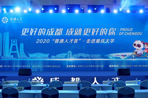 創(chuàng)新創(chuàng)業(yè)項(xiàng)目比賽成果