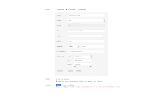 我國目前,創(chuàng)新,數(shù)據(jù)庫,創(chuàng)業(yè)