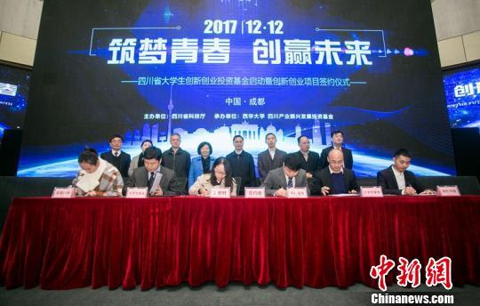 大學(xué)生創(chuàng)新創(chuàng)業(yè)教育專項(xiàng)基金用于課程建設(shè)