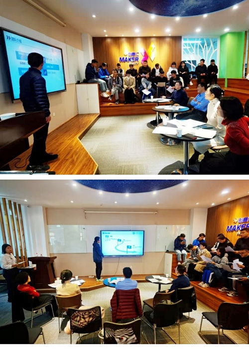 創(chuàng)新創(chuàng)業(yè)實(shí)踐是啥課