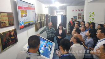 高職院校的創(chuàng)新創(chuàng)業(yè)教育,高職院校學(xué)生創(chuàng)新創(chuàng)業(yè)能力培養(yǎng)研究,高職院校大學(xué)生創(chuàng)新創(chuàng)業(yè)基礎(chǔ)答案