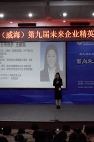 劣勢,社團(tuán),創(chuàng)新,創(chuàng)業(yè)