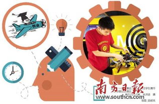 大學生自主創(chuàng)新創(chuàng)業(yè),自主創(chuàng)新創(chuàng)業(yè)的意義,自主創(chuàng)新創(chuàng)業(yè)作文