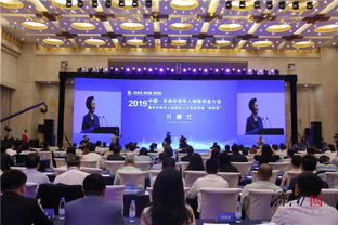 創(chuàng)新創(chuàng)業(yè)大賽心得體會,承德創(chuàng)新創(chuàng)業(yè)大會,大學(xué)生創(chuàng)新創(chuàng)業(yè)大會