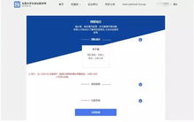 互聯(lián)網(wǎng)+大學生創(chuàng)新創(chuàng)業(yè)大賽,互聯(lián)網(wǎng)+大學生創(chuàng)新創(chuàng)業(yè)大賽官網(wǎng),互聯(lián)網(wǎng)+大學生創(chuàng)新創(chuàng)業(yè)大賽策劃書