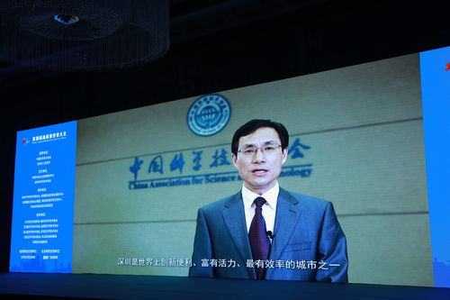 談測(cè)繪事業(yè)發(fā)展談創(chuàng)新創(chuàng)業(yè)