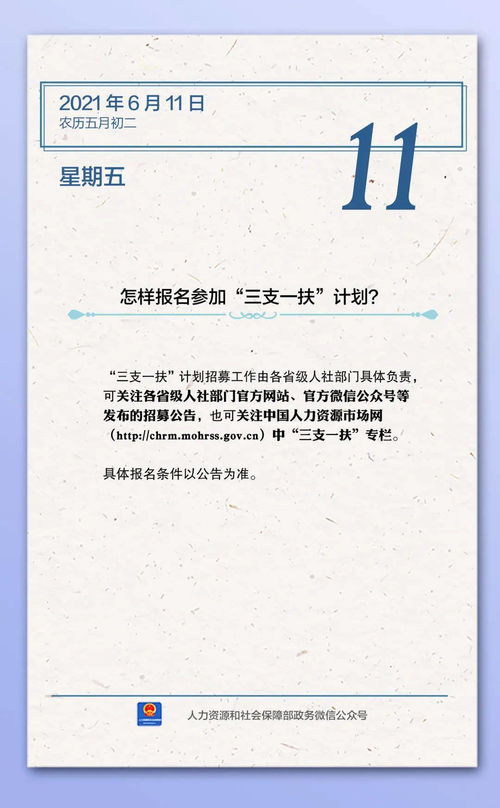 大學的創(chuàng)業(yè)創(chuàng)新課有補助嗎