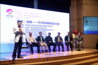 致辭,大賽,創(chuàng)新,創(chuàng)業(yè)