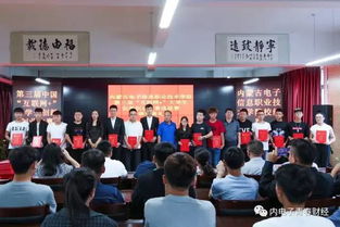 創(chuàng)新創(chuàng)業(yè)大賽學(xué)生收獲