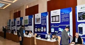 為創(chuàng)新創(chuàng)業(yè)搭建融資平臺(tái)