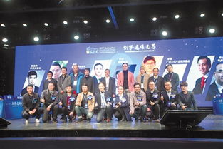 促進會,廣州,創(chuàng)新,創(chuàng)業(yè)