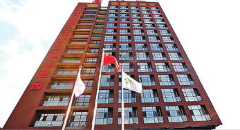 張家口創(chuàng)新創(chuàng)業(yè)園