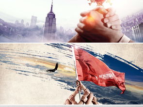 創(chuàng)業(yè)創(chuàng)新團(tuán)隊(duì)文化例文