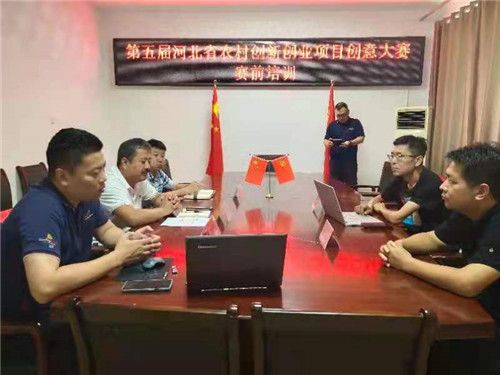 返鄉(xiāng)人員創(chuàng)業(yè)優(yōu)惠政策,返鄉(xiāng)人員創(chuàng)業(yè)補(bǔ)助,返鄉(xiāng)人員創(chuàng)業(yè)情況