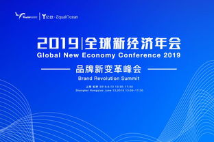 創(chuàng)新,創(chuàng)業(yè)項(xiàng)目