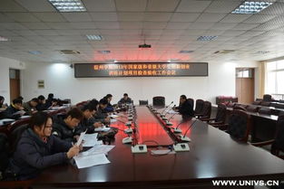 安徽師范大學大學生創(chuàng)新創(chuàng)業(yè)訓練計劃項目管理暫行辦法,安徽師范大學大學生創(chuàng)新創(chuàng)業(yè)訓練計劃項目,安徽師范大學大學生創(chuàng)新創(chuàng)業(yè)訓練計劃結項