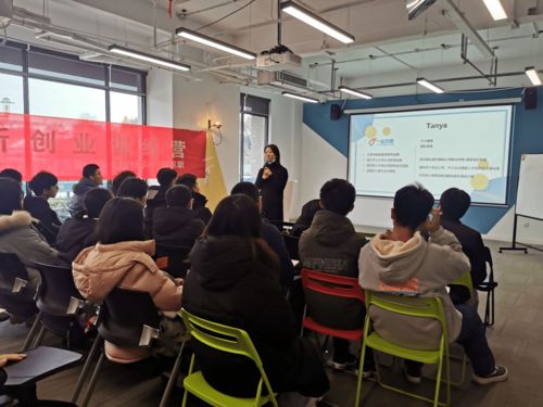 河海大學大學生創(chuàng)新創(chuàng)業(yè)訓練管理系統(tǒng),河海大學大學生創(chuàng)新創(chuàng)業(yè)管理系統(tǒng),河海大學創(chuàng)新創(chuàng)業(yè)管理系統(tǒng)