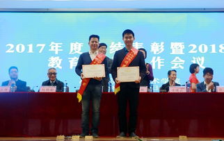 創(chuàng)新創(chuàng)業(yè)頒獎領(lǐng)導(dǎo)講話