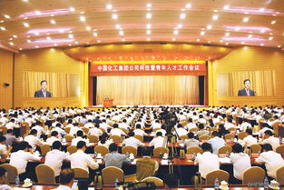 大眾,萬(wàn)眾,深入開展,實(shí)施