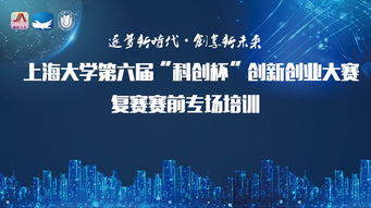 激情,創(chuàng)新,夢想,創(chuàng)業(yè)