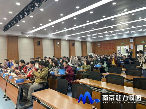 南京市職業(yè)學(xué)校創(chuàng)新創(chuàng)業(yè)大賽,江蘇省職業(yè)學(xué)校創(chuàng)新創(chuàng)業(yè)大賽,全國(guó)職業(yè)學(xué)校創(chuàng)新創(chuàng)效創(chuàng)業(yè)大賽