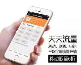 關(guān)于手機的創(chuàng)新創(chuàng)業(yè)項目