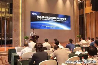 健康方面的創(chuàng)新創(chuàng)業(yè),醫(yī)學(xué)方面創(chuàng)新創(chuàng)業(yè),植物方面創(chuàng)新創(chuàng)業(yè)