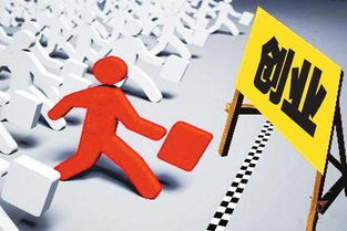 創(chuàng)新創(chuàng)業(yè)作為第一,創(chuàng)新創(chuàng)業(yè)作為高校必修課,把創(chuàng)新作為創(chuàng)業(yè)的