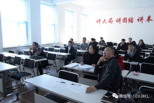 省級,大賽,創(chuàng)新,創(chuàng)業(yè)