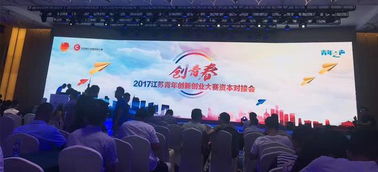 創(chuàng)新創(chuàng)業(yè)大賽作品范例,大學(xué)生創(chuàng)新創(chuàng)業(yè)大賽作品,互聯(lián)網(wǎng)+大學(xué)生創(chuàng)新創(chuàng)業(yè)大賽作品范例