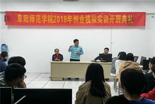 大學(xué)生創(chuàng)新創(chuàng)業(yè)校園服務(wù)