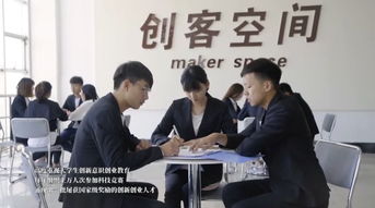 關(guān)于大學(xué)生創(chuàng)業(yè)的問(wèn)卷調(diào)查報(bào)告,關(guān)于大學(xué)生創(chuàng)業(yè)的問(wèn)卷調(diào)查,大學(xué)生創(chuàng)業(yè)動(dòng)機(jī)問(wèn)卷