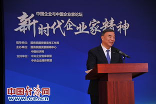 創(chuàng)新創(chuàng)業(yè)的企業(yè)家有哪些,創(chuàng)新創(chuàng)業(yè)企業(yè)家事跡,營(yíng)造企業(yè)家創(chuàng)新創(chuàng)業(yè)環(huán)境包括