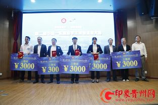 中國東盟留學生創(chuàng)新創(chuàng)業(yè)大賽,中國互聯(lián)網(wǎng)大學生創(chuàng)新創(chuàng)業(yè)大賽,東盟留學生創(chuàng)新創(chuàng)業(yè)大賽